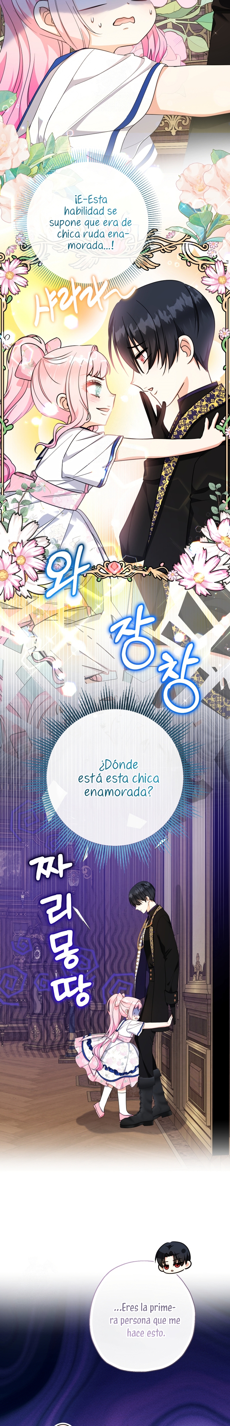 Soy una bebé con dinero en una novela de fantasía romántica Capítulo 88 - Page 10