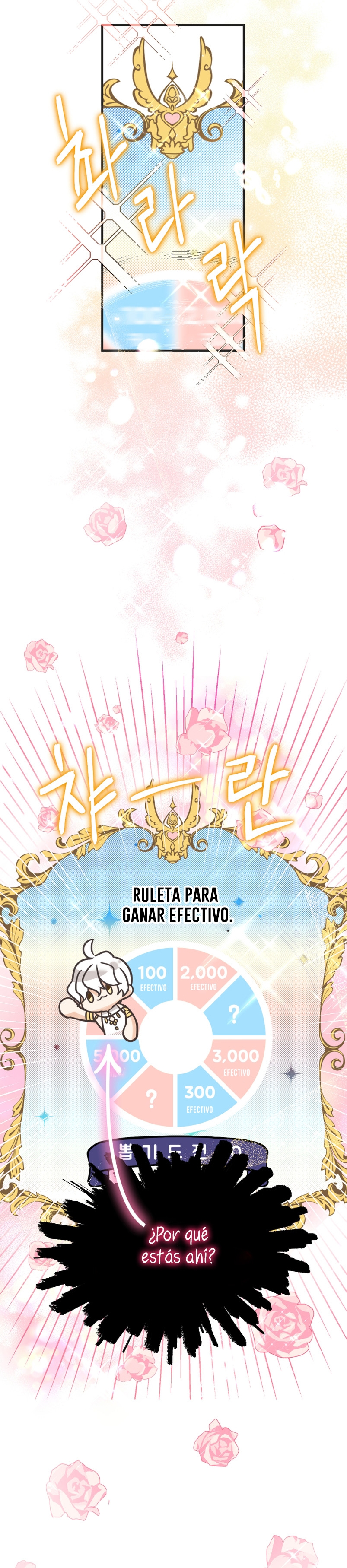 Soy una bebé con dinero en una novela de fantasía romántica Capítulo 9 - Page 14