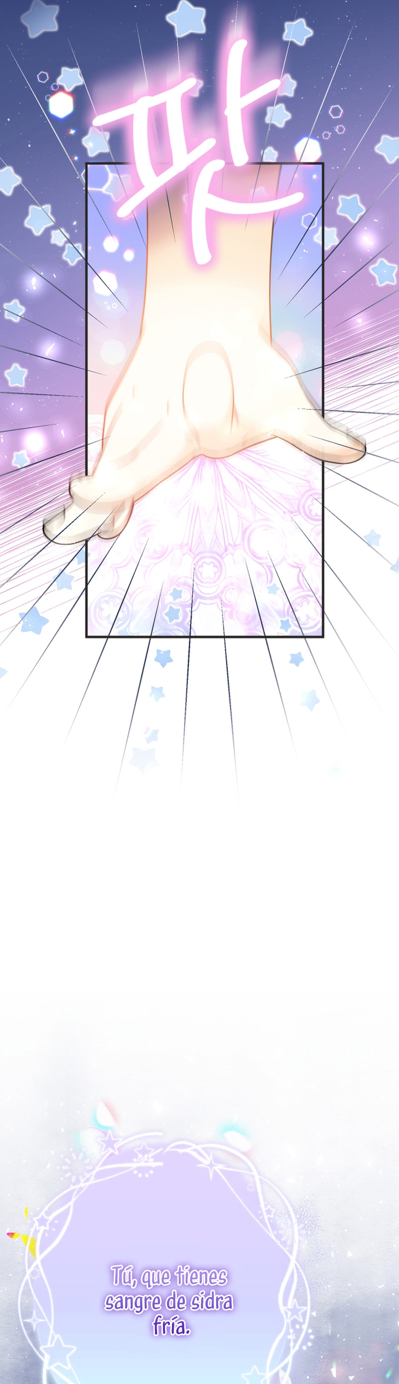 Soy una bebé con dinero en una novela de fantasía romántica Capítulo 9 - Page 7