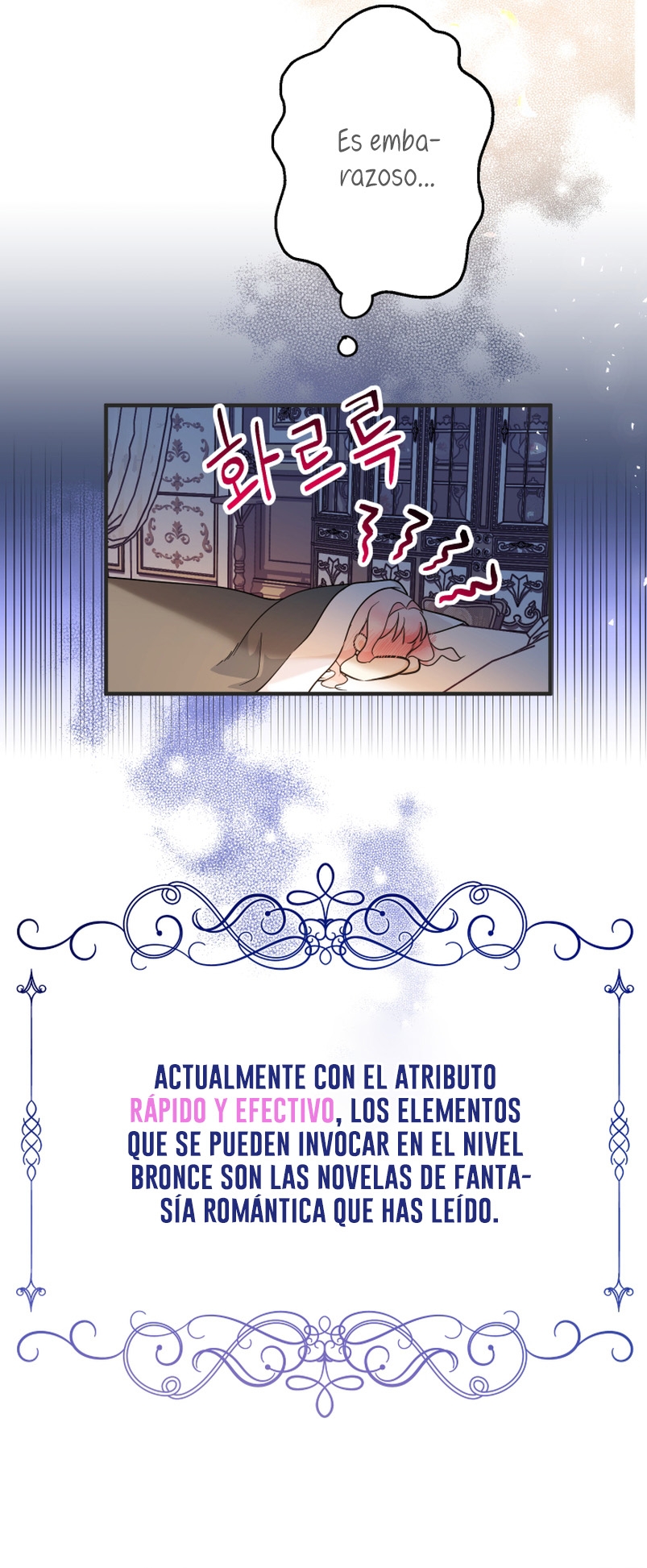 Soy una bebé con dinero en una novela de fantasía romántica Capítulo 9 - Page 9