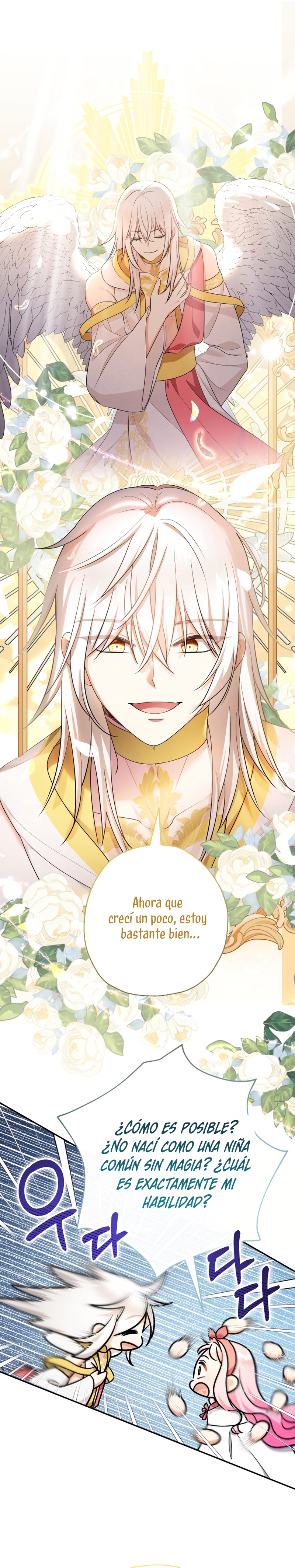 Soy una bebé con dinero en una novela de fantasía romántica Capítulo 93 - Page 14