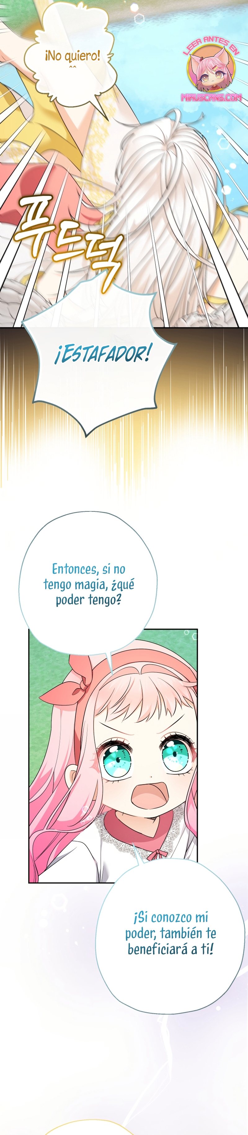 Soy una bebé con dinero en una novela de fantasía romántica Capítulo 93 - Page 23