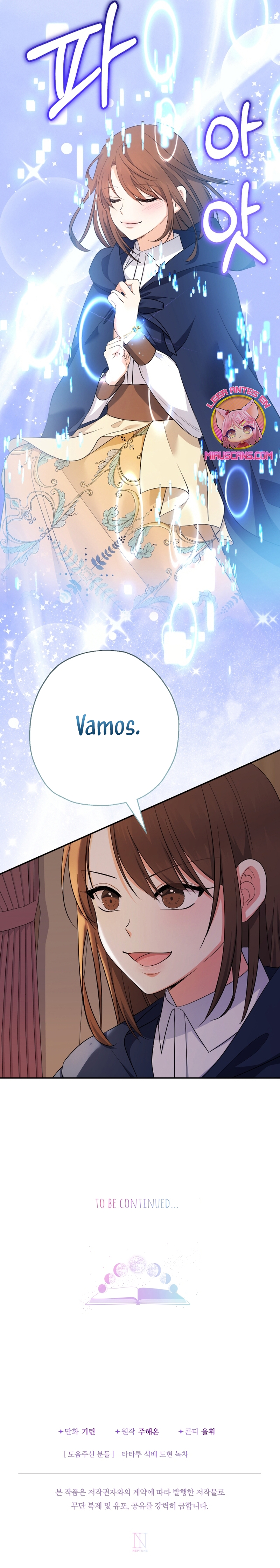 Soy una bebé con dinero en una novela de fantasía romántica Capítulo 93 - Page 36