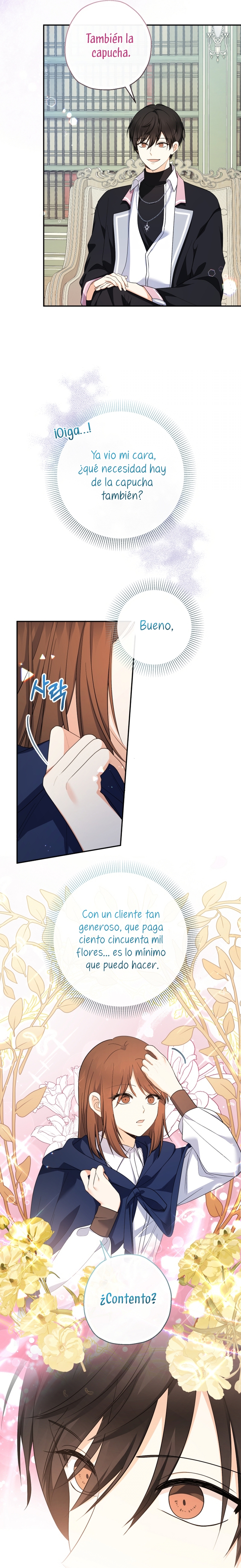Soy una bebé con dinero en una novela de fantasía romántica Capítulo 94 - Page 27