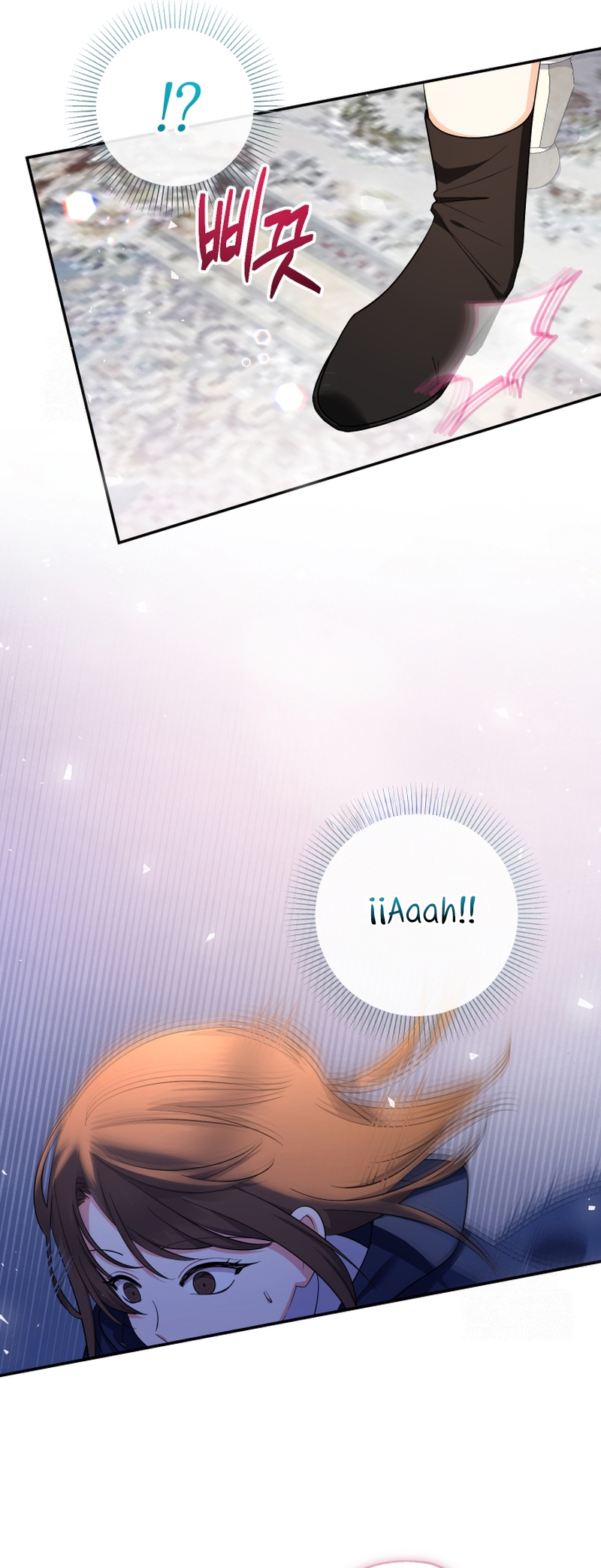 Soy una bebé con dinero en una novela de fantasía romántica Capítulo 95 - Page 22