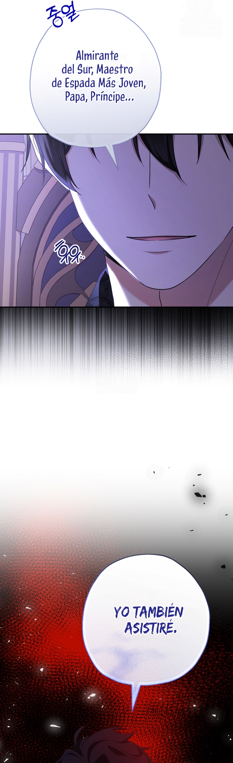 Soy una bebé con dinero en una novela de fantasía romántica Capítulo 96 - Page 27