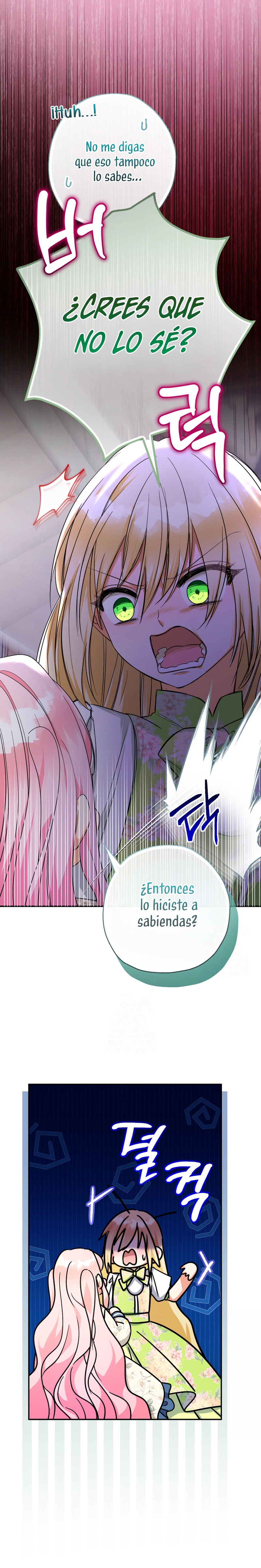 Soy una bebé con dinero en una novela de fantasía romántica Capítulo 98 - Page 19