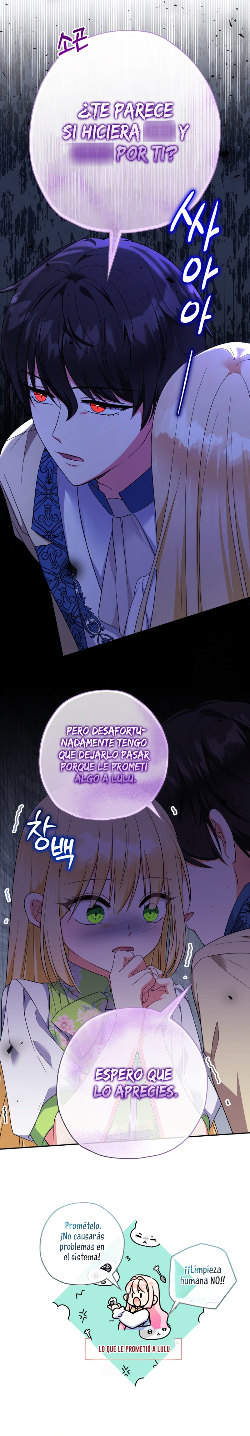 Soy una bebé con dinero en una novela de fantasía romántica Capítulo 99 - Page 13