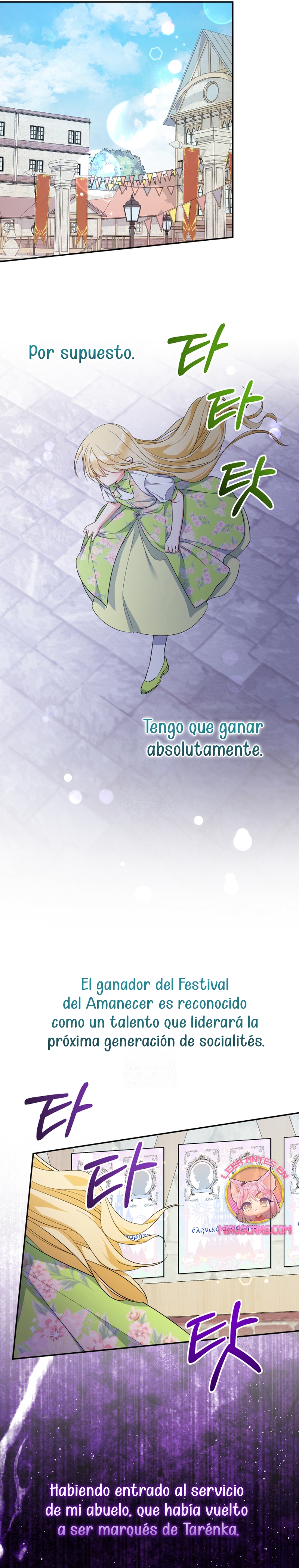 Soy una bebé con dinero en una novela de fantasía romántica Capítulo 99 - Page 19