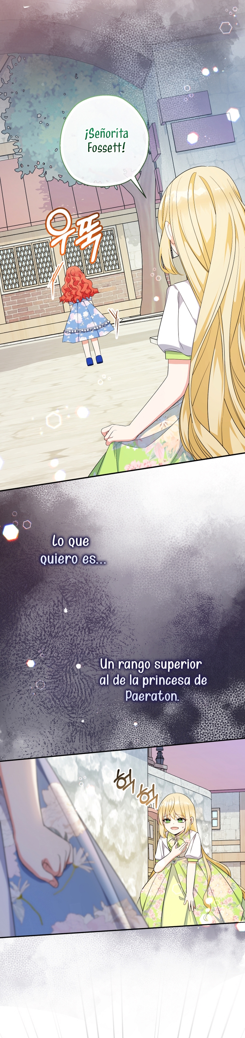 Soy una bebé con dinero en una novela de fantasía romántica Capítulo 99 - Page 21