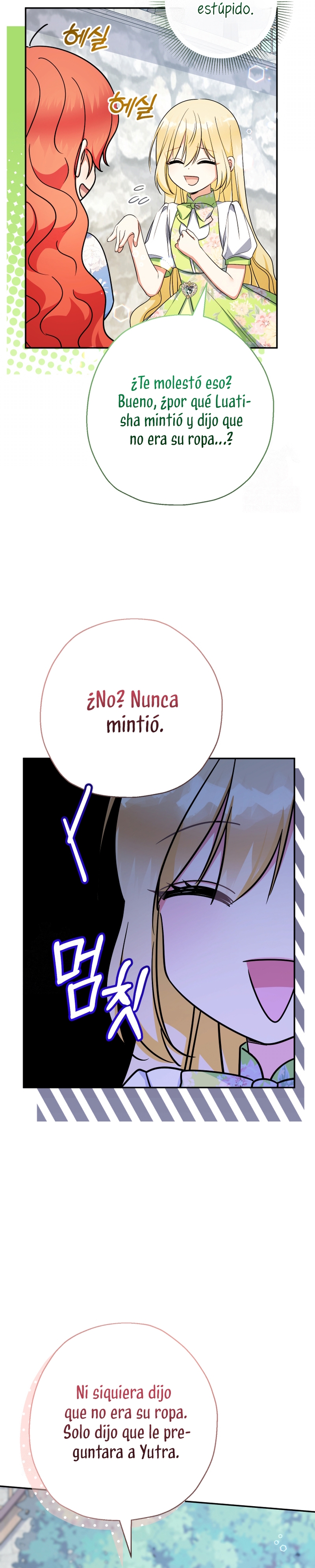 Soy una bebé con dinero en una novela de fantasía romántica Capítulo 99 - Page 24