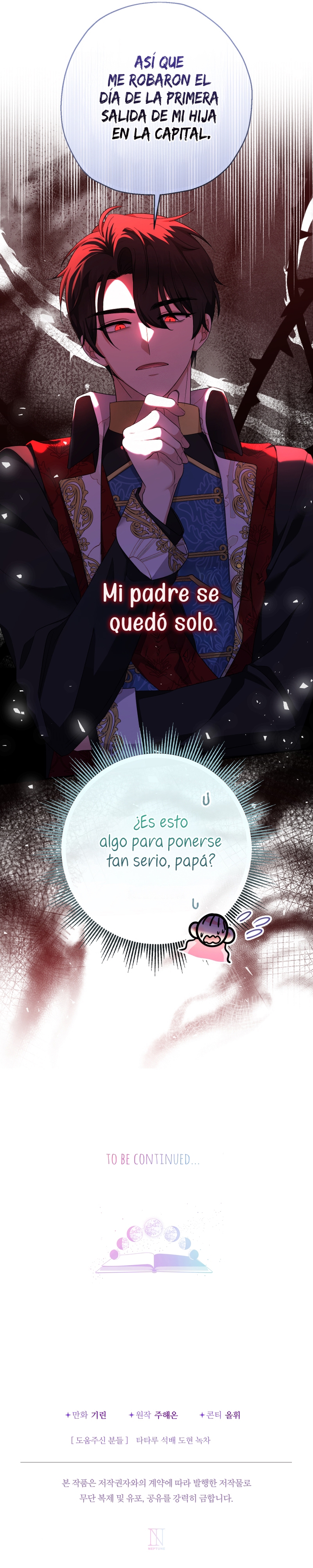 Soy una bebé con dinero en una novela de fantasía romántica Capítulo 99 - Page 35