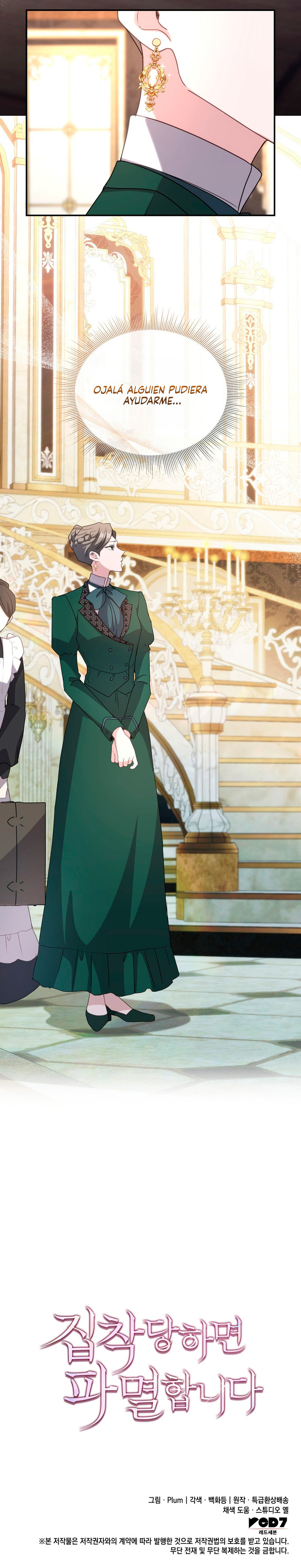 Si Estás Obsesionada, Estás Condenada Capítulo 17 - Page 12