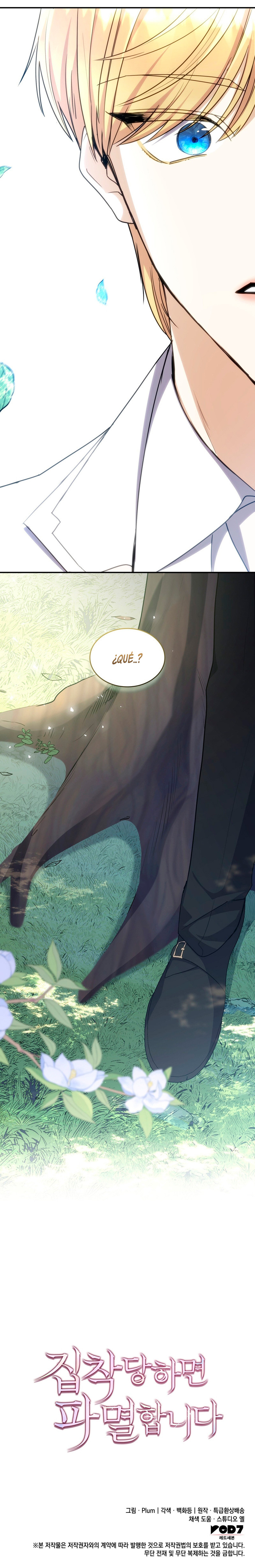 Si Estás Obsesionada, Estás Condenada Capítulo 23 - Page 12