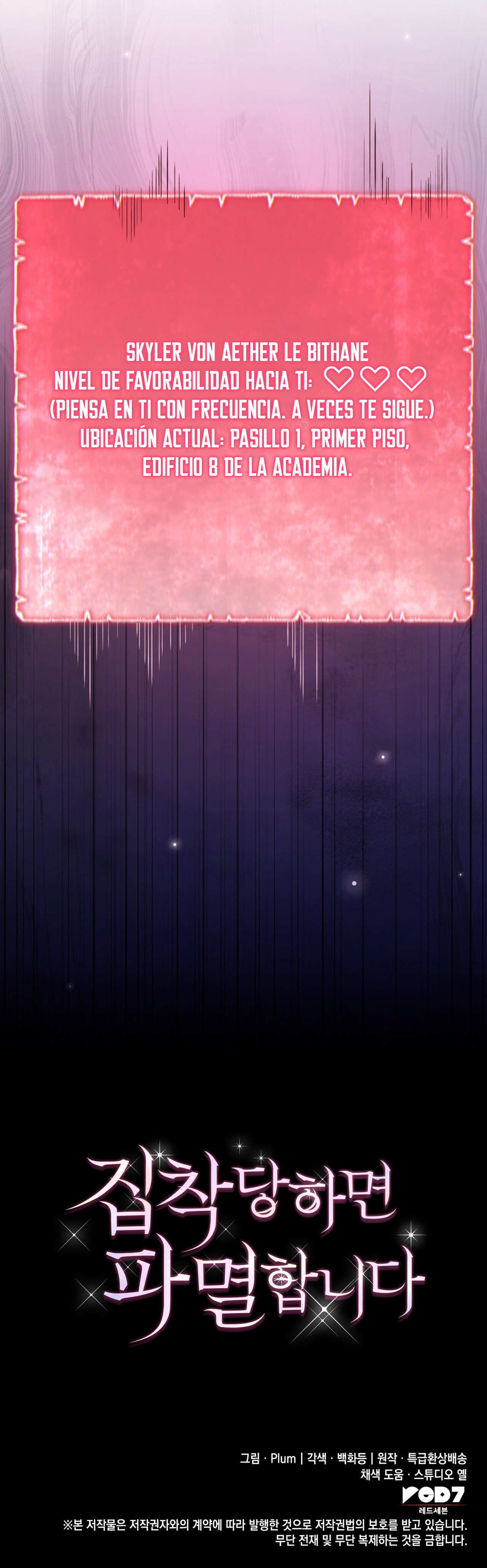 Si Estás Obsesionada, Estás Condenada Capítulo 46 - Page 13