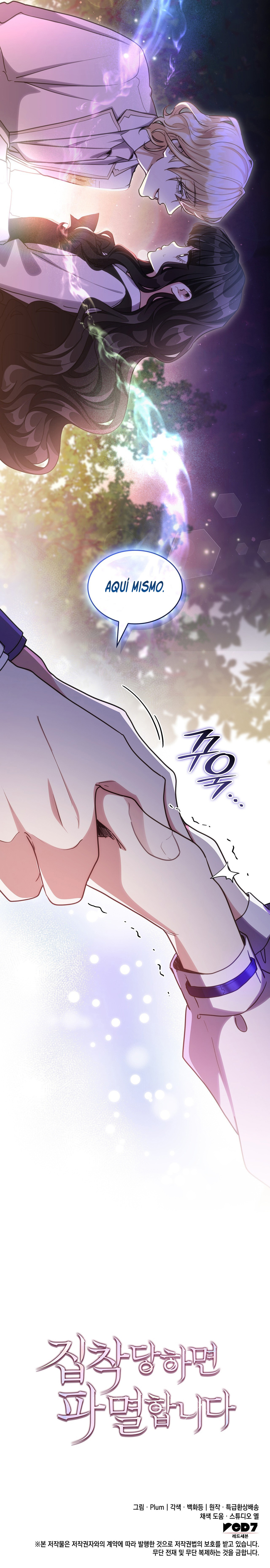 Si Estás Obsesionada, Estás Condenada Capítulo 50 - Page 13