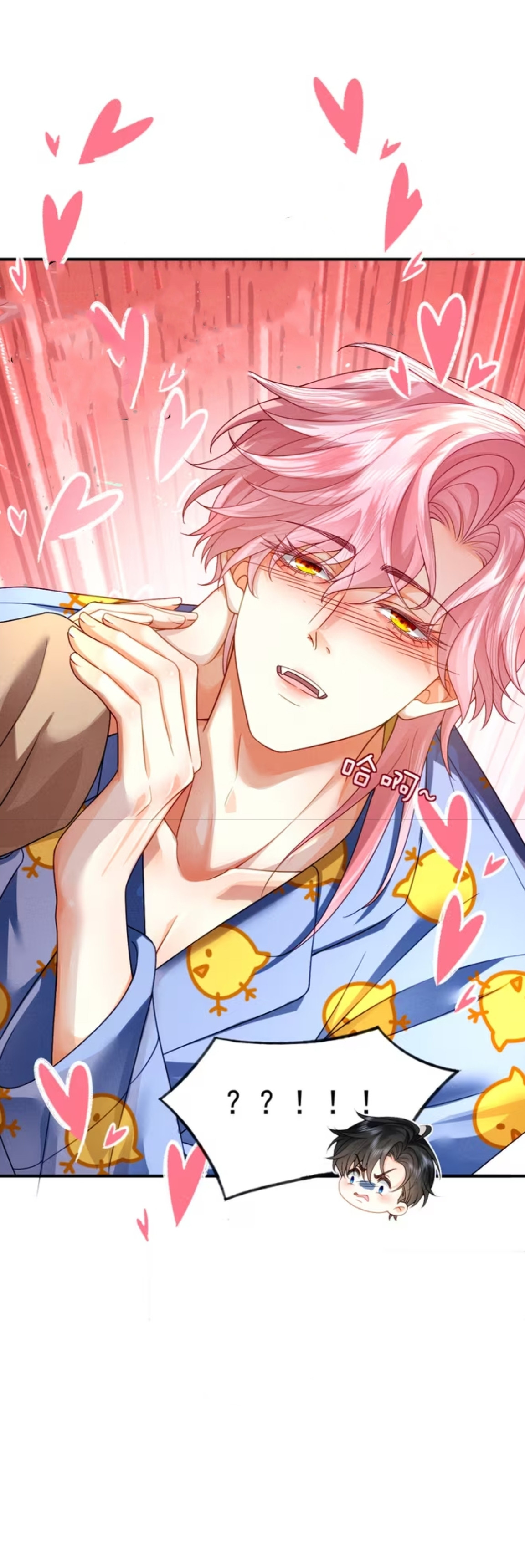 Mi enfermizo hermano me exige sin control Capítulo 6 - Page 15