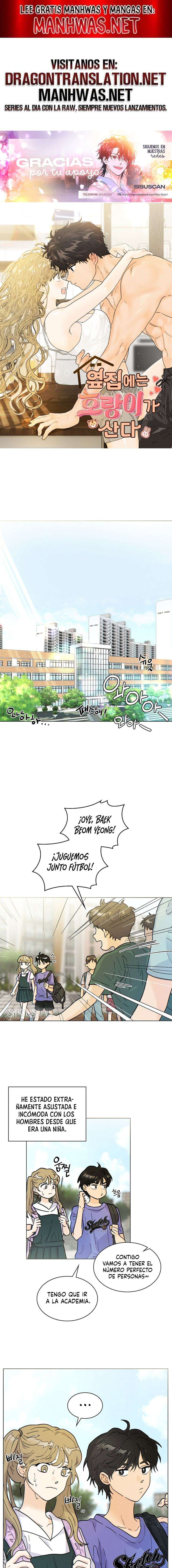 Al lado vive un tigre Capítulo 1 - Page 1