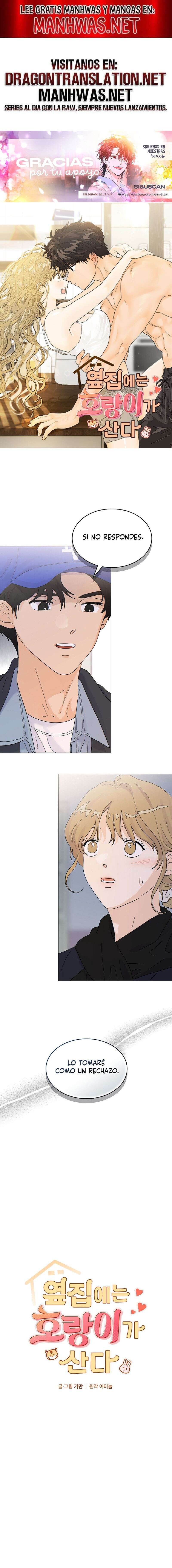 Al lado vive un tigre Capítulo 11 - Page 1