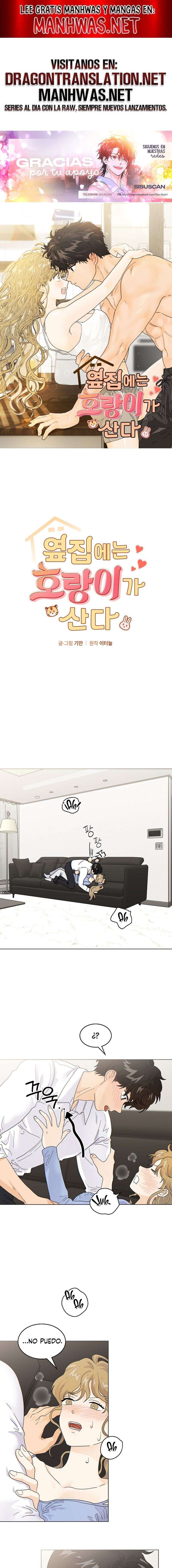 Al lado vive un tigre Capítulo 13 - Page 1