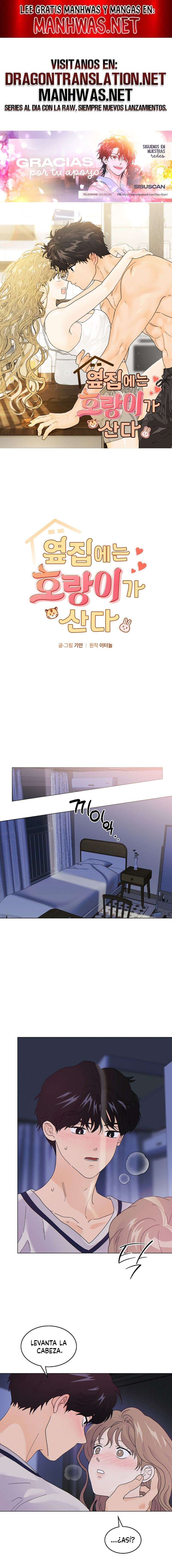 Al lado vive un tigre Capítulo 14 - Page 1