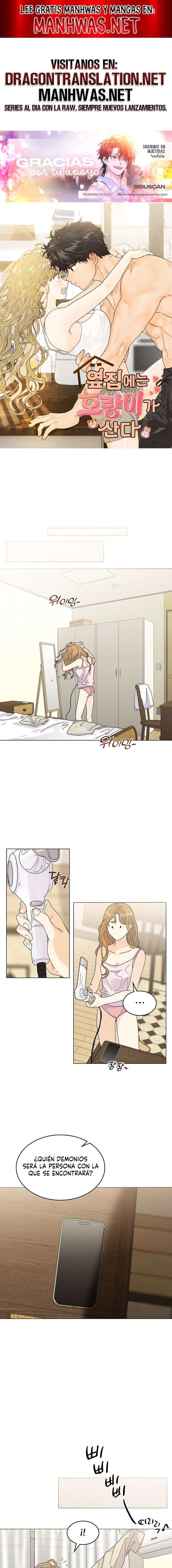 Al lado vive un tigre Capítulo 15 - Page 1