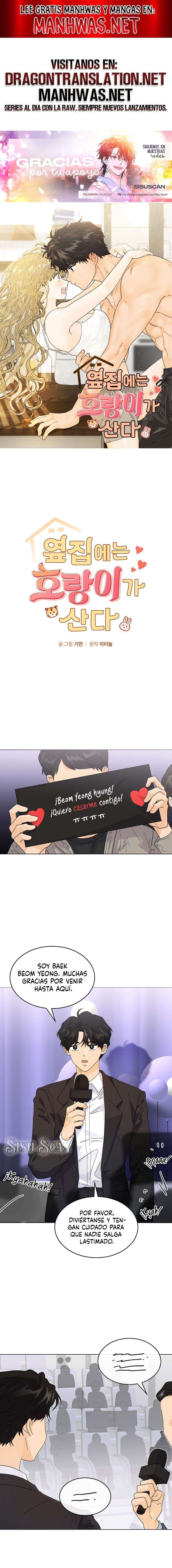 Al lado vive un tigre Capítulo 19 - Page 1