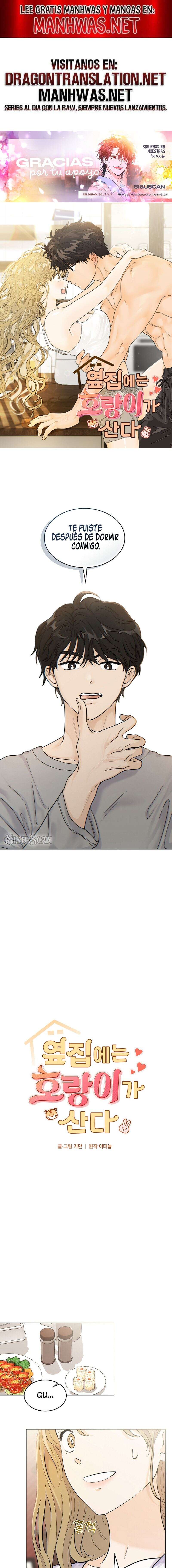 Al lado vive un tigre Capítulo 2 - Page 1