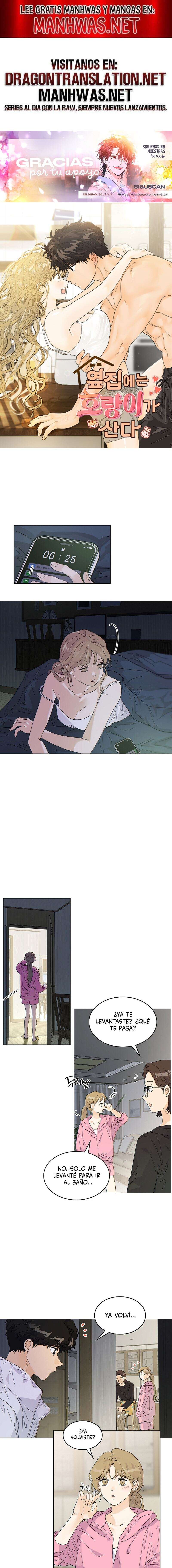 Al lado vive un tigre Capítulo 20 - Page 1