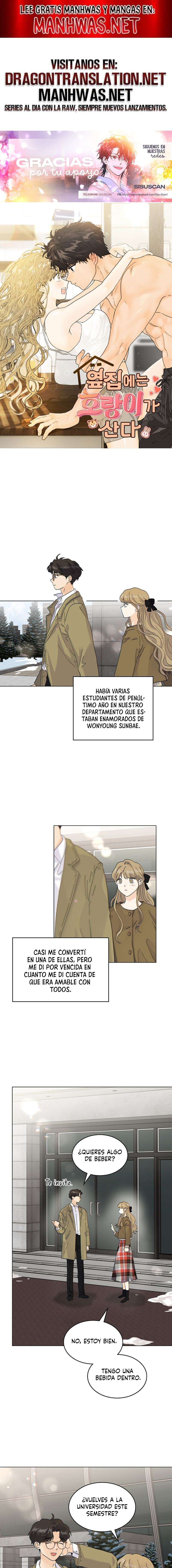 Al lado vive un tigre Capítulo 22 - Page 1