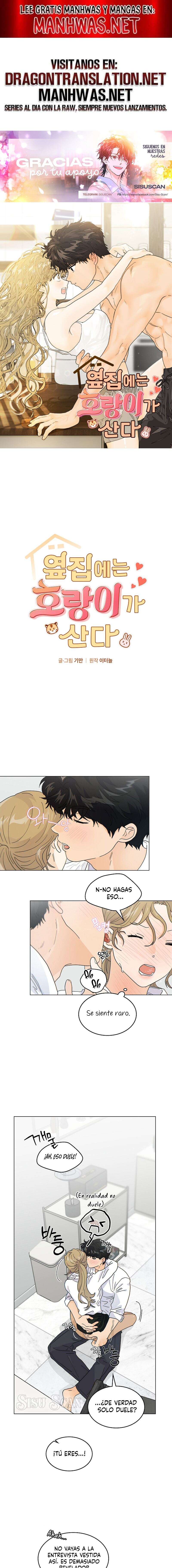 Al lado vive un tigre Capítulo 23 - Page 1