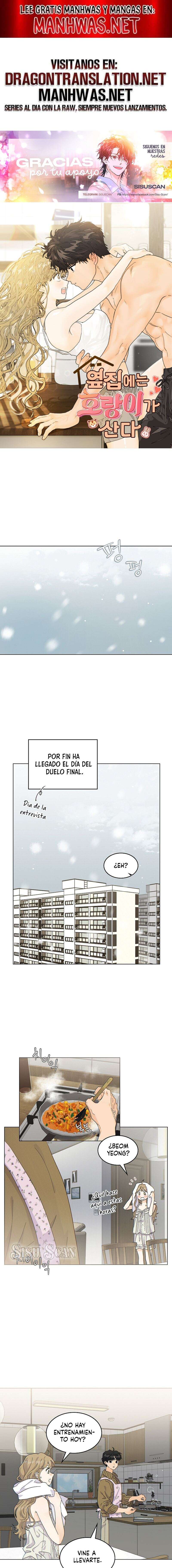 Al lado vive un tigre Capítulo 24 - Page 1