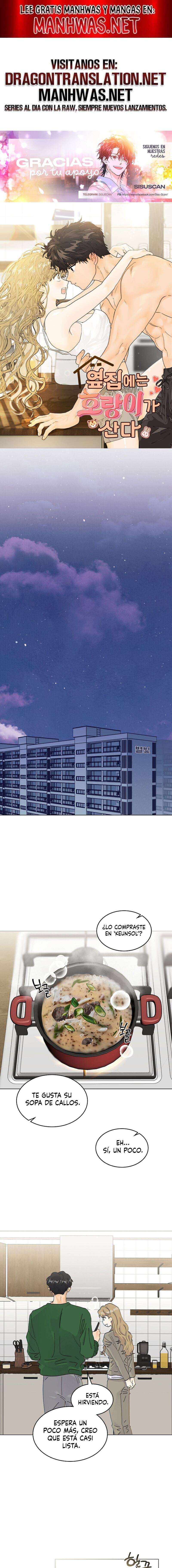 Al lado vive un tigre Capítulo 26 - Page 1