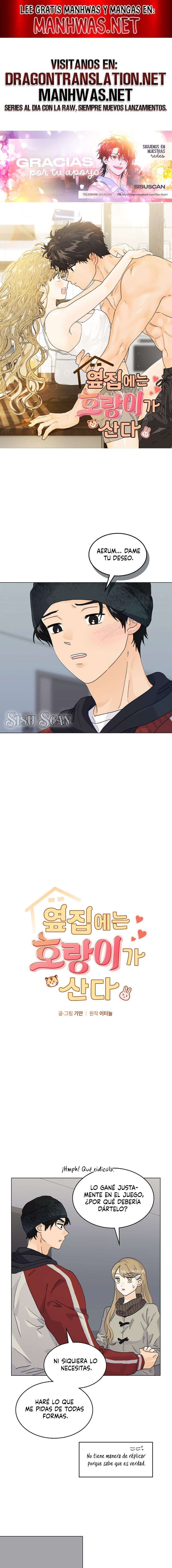 Al lado vive un tigre Capítulo 27 - Page 1