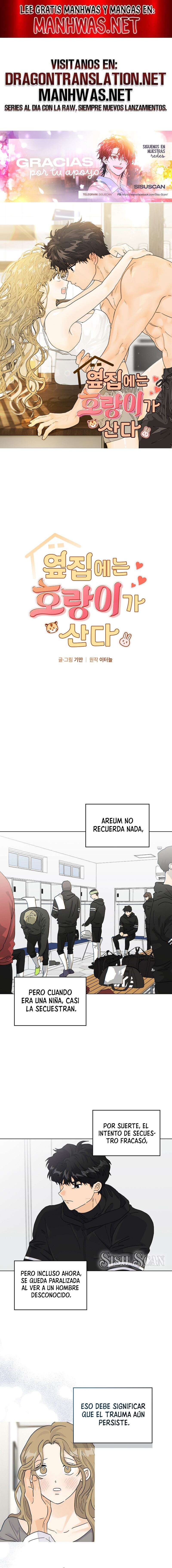 Al lado vive un tigre Capítulo 29 - Page 1