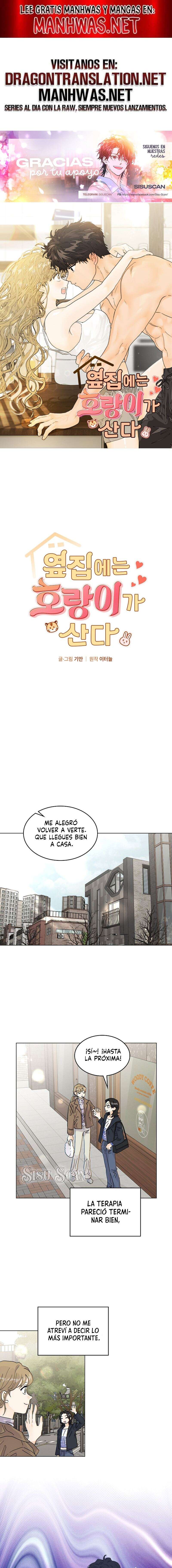 Al lado vive un tigre Capítulo 30 - Page 1