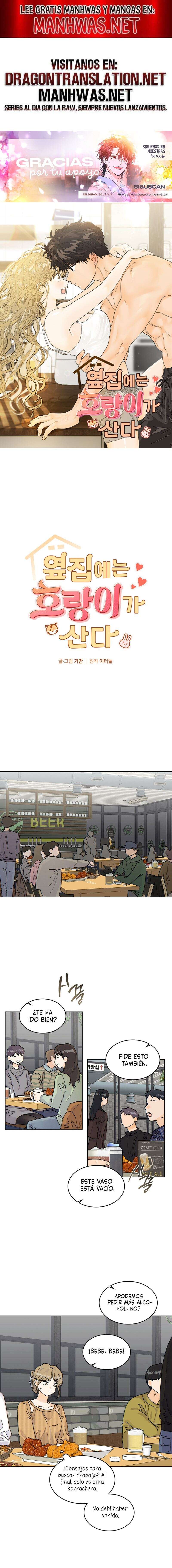 Al lado vive un tigre Capítulo 31 - Page 1