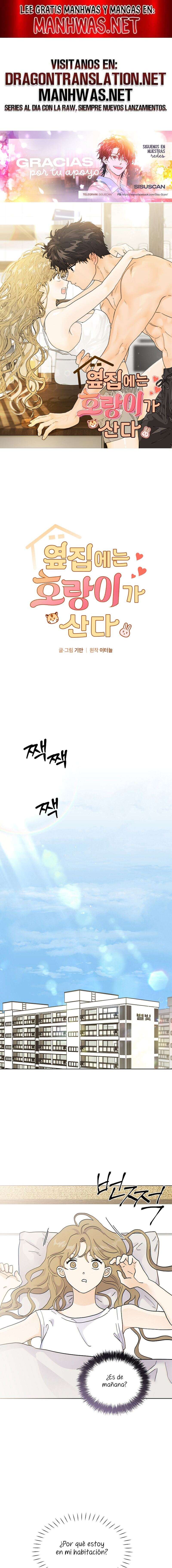 Al lado vive un tigre Capítulo 36 - Page 1