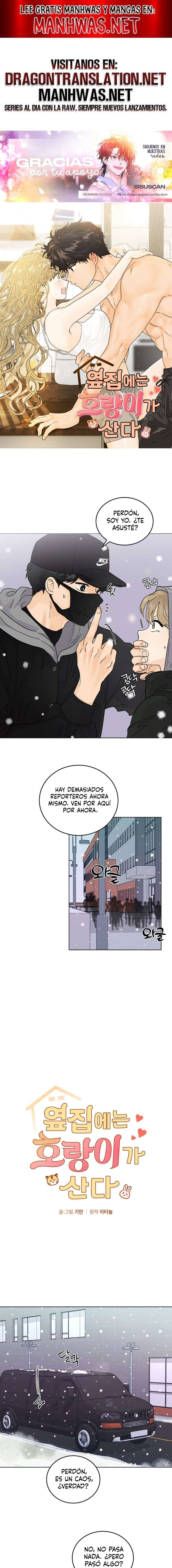 Al lado vive un tigre Capítulo 38 - Page 1