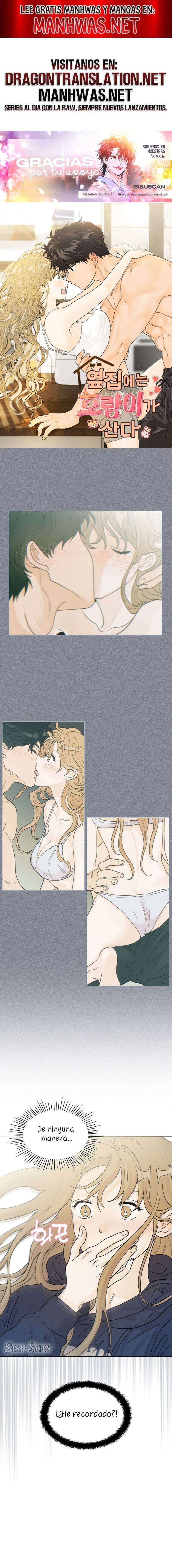 Al lado vive un tigre Capítulo 4 - Page 1