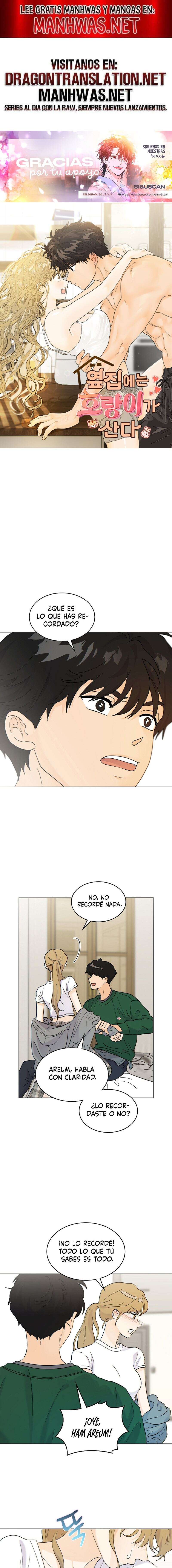 Al lado vive un tigre Capítulo 6 - Page 1