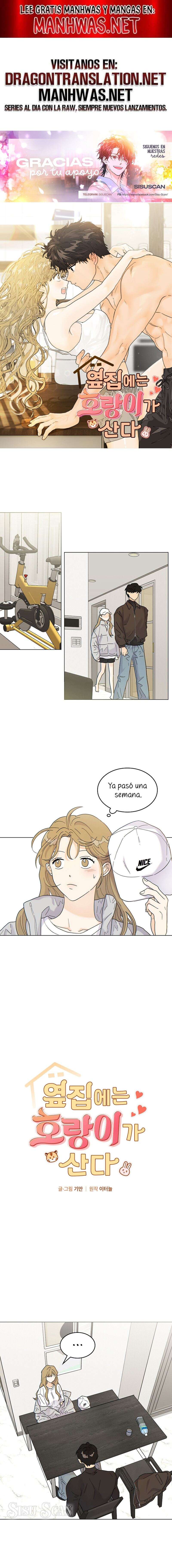 Al lado vive un tigre Capítulo 7 - Page 1