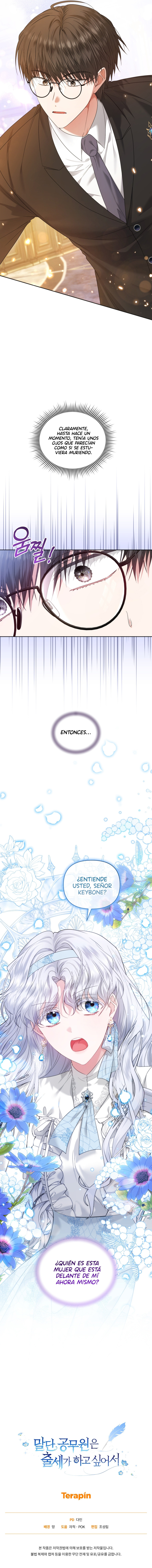 Una funcionaria de bajo rango quiere ascender Capítulo 1 - Page 13