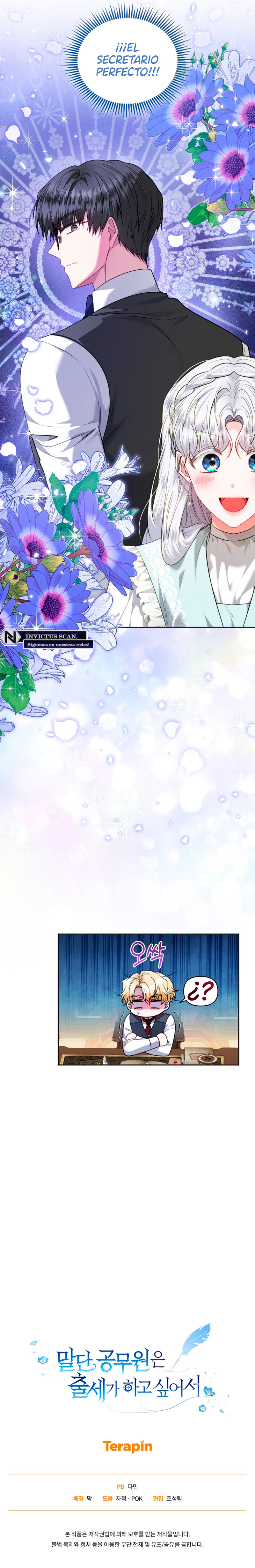 Una funcionaria de bajo rango quiere ascender Capítulo 23 - Page 8