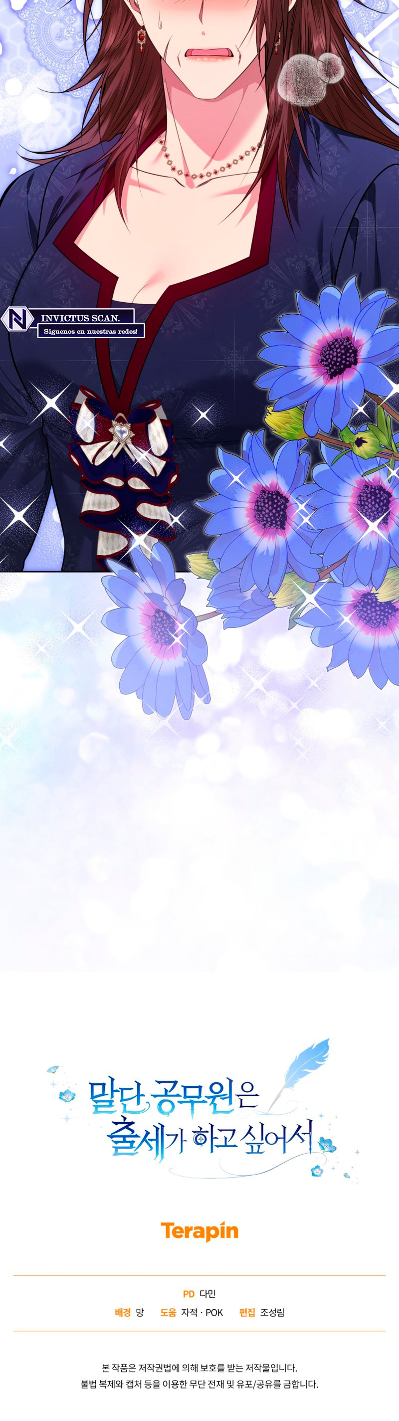 Una funcionaria de bajo rango quiere ascender Capítulo 36 - Page 11