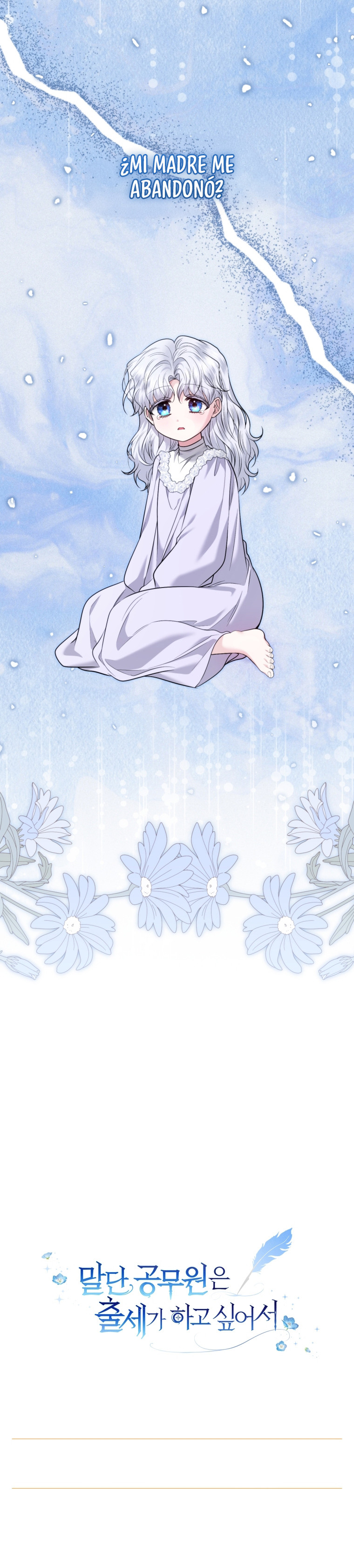 Una funcionaria de bajo rango quiere ascender Capítulo 38 - Page 11