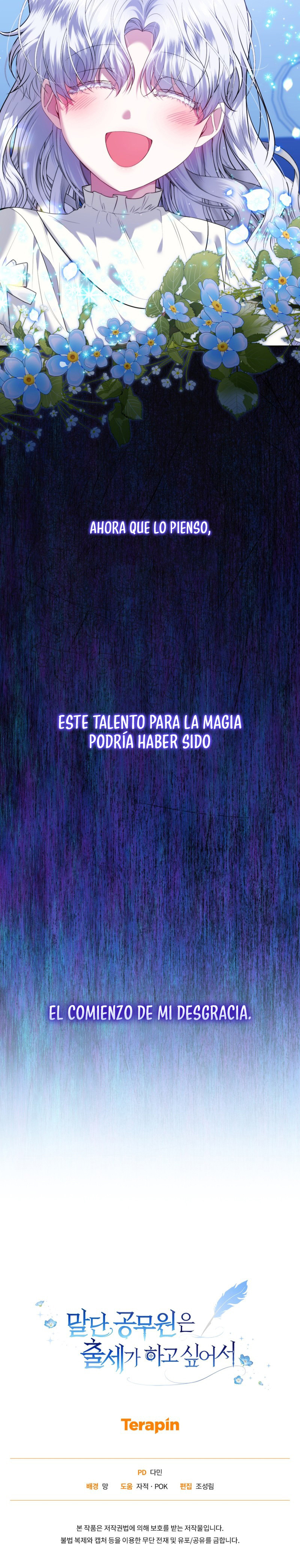 Una funcionaria de bajo rango quiere ascender Capítulo 6 - Page 11