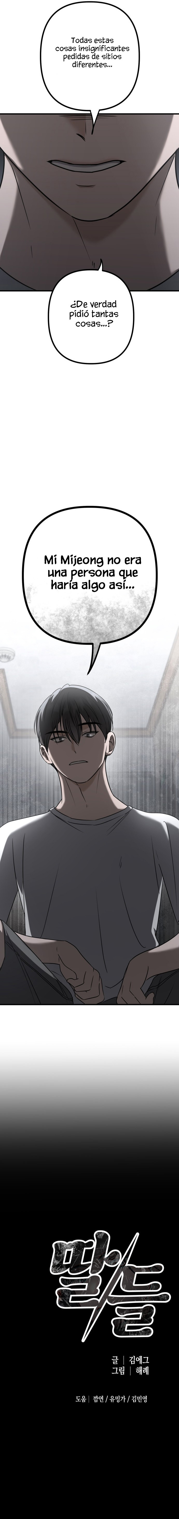 Me desapareciste para ser yo Capítulo 19 - Page 15