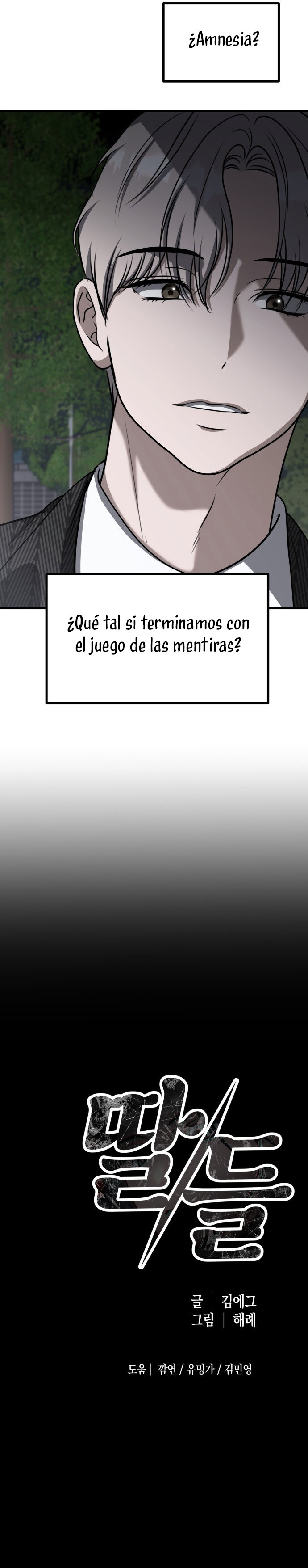 Me desapareciste para ser yo Capítulo 21 - Page 14