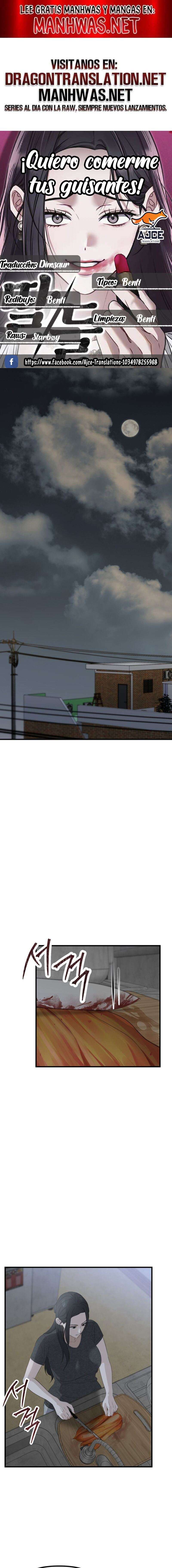 Me desapareciste para ser yo Capítulo 3 - Page 1